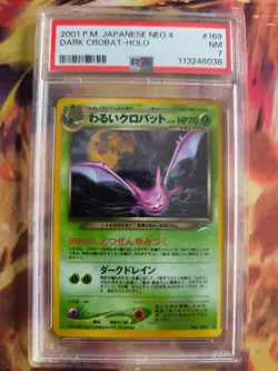 Pokemon Card Iksbat DARK Crobat Neo Destiny Darkness Light Holo Japanese PSA 7 - Image 2