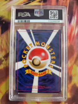Pokemon Card Iksbat DARK Crobat Neo Destiny Darkness Light Holo Japanese PSA 7 - Image 5