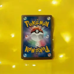 [MP] Pokemon Card N 071/066 Noble Victories BW2 Red Collection Japanese - Image 2