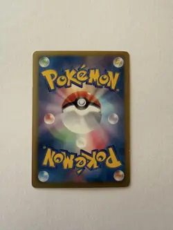 [MP] Pokemon Card N 071/066 Noble Victories BW2 Red Collection Japanese - Image 4