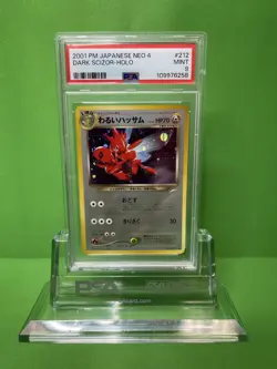 2001 POKEMON JAPANESE NEO 4 212 DARK SCIZOR-HOLO PSA 9 - Image 1