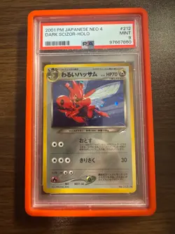 2001 POKEMON JAPANESE NEO 4 212 DARK SCIZOR-HOLO PSA 9 - Image 1