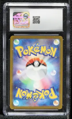 Art Rare - Mesprit Japanese Pokemon SV8: Super Electric Breaker CGC 8 07qw - Image 2