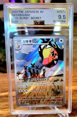 2023 POKEMON JAPANESE SV2D-CLAY BURST ART RARE #083 FARIGIRAF AGS 9.5 MINT+ - Image 1