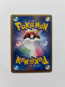 Pokemon ___'s Rayquaza Promo 021/PLAY Holo Rare Foil Exclusive MP/LP Japanese - Image 2
