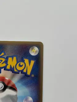 Pokemon ___'s Rayquaza Promo 021/PLAY Holo Rare Foil Exclusive MP/LP Japanese - Image 4