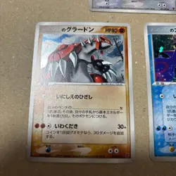 _'s Rayquaza Kyogre Groudon Players club Promo 019-021/PLAY Pokemon Japan #N634 - Image 3
