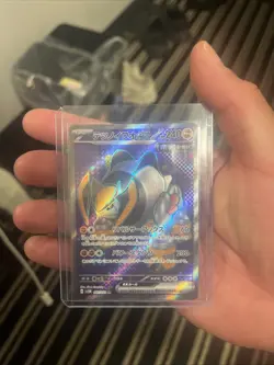 Iron Boulder Ex #87 Holo Secret Rare From Pokemon Japanese TCG Cyber Judge SV5M - Image 3
