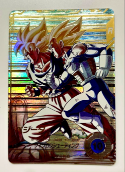 Dragon Ball Super Divers Card Vegeta GDR SDV5-049 Parallel Japan Limited - Image 1
