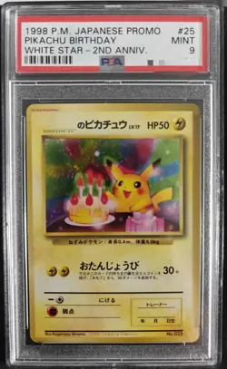 1998 POKEMON JPN PROMO WHITE STAR-2ND ANNIV. #25 PIKACHU BIRTHDAY PSA 9 - Image 1