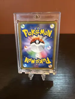 Erika's Hospitality SR 190/173 Japanese Tag Team GX All Stars JP Pokemon from JP - Image 2