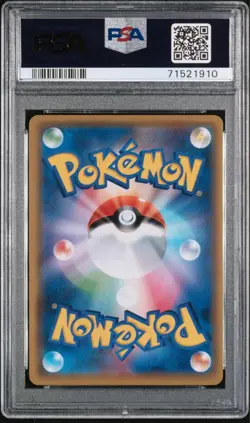 Arceus Dialga Palkia Tag Team GX 100/095 Alter Genesis Japanese Pokemon PSA 9 - Image 2