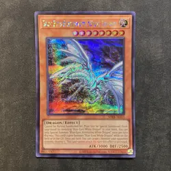 Yugioh Blue-Eyes Alternative White Dragon SDRB-AEP01 Secret Rare Asia English NM - Image 1
