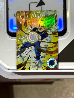 Dragon Ball Super Divers Card Vegeta GDR SDV5-058 Parallel Japan Limited - Image 1