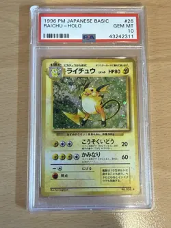 PSA 10 1996 Base Set Raichu Holo Pokemon Card Japanese Basic Vintage #26 Gem - Image 1