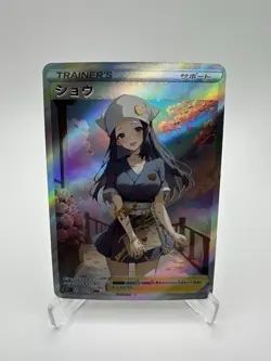 Pokemon Akari Trainer Waifu Cute Doujin Ultra Rare Foil ACG Art Card - NM - Image 1