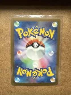 Voltorb 100/165 sv2a Reverse Holo Pokemon 151 Japanese Pokemon Card - NM - Image 2