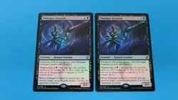 2x FOIL SILUMGAR ASSASSIN DRAGONS OF TARKIR MTG MAGIC GATHERING NM / UNPLAYED - Image 1