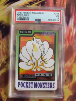 Pokemon Card Vulnona Ninetales Pocket Monsters Carddass 1997 Japanese PSA 3 - Image 2
