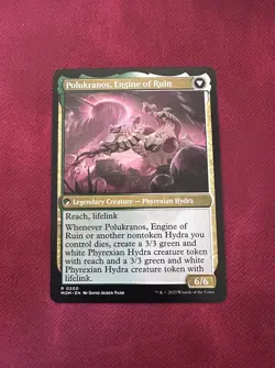 Polukranos Reborn - NM - MTG March of the Machine - Magic the Gathering - Image 2