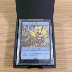 Treasure Token Stainless limited Promo w/wooden box MTG Final Fantasy Japanese - Image 1