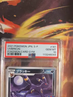 Pokemon Card Japanese Umbreon Nachtara Gym Challenge promo Pack sun Moon PSA 10 - Image 4
