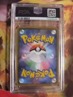 Pokemon Card Japanese Umbreon Nachtara Gym Challenge promo Pack sun Moon PSA 10 - Image 5
