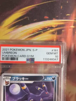 Pokemon Card Japanese Umbreon Nachtara Gym Challenge promo Pack sun Moon PSA 10 - Image 4