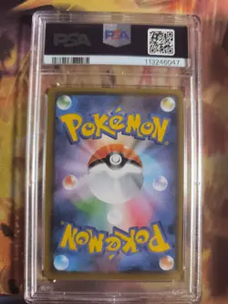 Pokemon Card Japanese Umbreon Nachtara Gym Challenge promo Pack sun Moon PSA 10 - Image 5