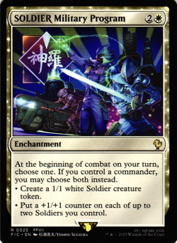 MTG SOLDIER Military Program Commander: Final Fantasy Rare NM - Image 1