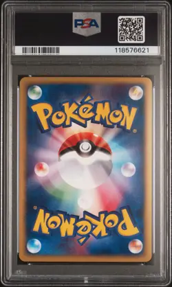 2002 POKEMON JPN THE TOWN ON NO MAP 1ST ED #071 HOUNDOOM-HOLO PSA 10 - Image 2