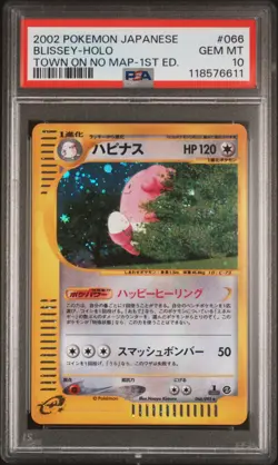 2002 POKEMON JPN THE TOWN ON NO MAP 1ST ED #066 BLISSEY-HOLO PSA 10 - Image 1