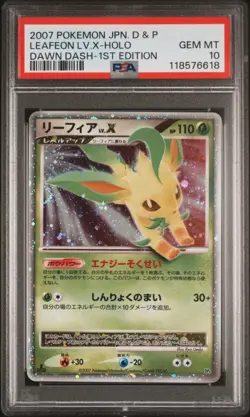 2007 POKEMON JPN DIAMOND & PEARL DAWN DASH 1ST ED LEAFEON LV.X-HOLO PSA 10 - Image 1