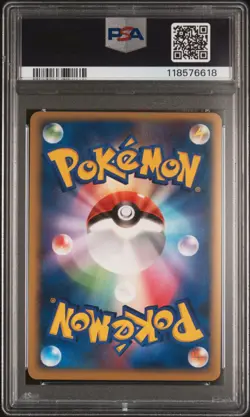 2007 POKEMON JPN DIAMOND & PEARL DAWN DASH 1ST ED LEAFEON LV.X-HOLO PSA 10 - Image 2