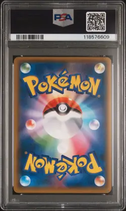 2018 POKEMON JPN SM PROMO POKEMON CENTER 20TH ANV CAMPAIGN RED'S PIKACHU PSA 10 - Image 2