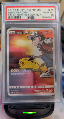 2018 POKEMON JPN SM PROMO POKEMON CENTER 20TH ANV CAMPAIGN RED'S PIKACHU PSA 10 - Image 1