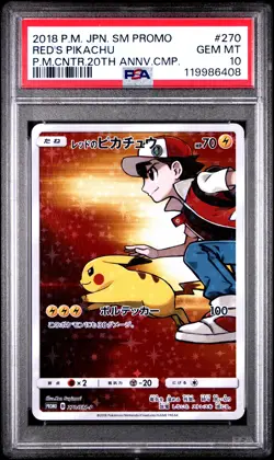 2018 POKEMON JPN SM PROMO POKEMON CENTER 20TH ANV CAMPAIGN RED'S PIKACHU PSA 10 - Image 1