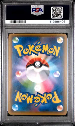 2018 POKEMON JPN SM PROMO POKEMON CENTER 20TH ANV CAMPAIGN RED'S PIKACHU PSA 10 - Image 2