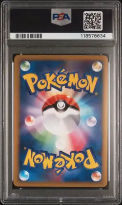 2009 POKEMON JPN ADVENT OF ARCEUS 1ST ED #043 GENGAR LV.X-HOLO PSA 10 - Image 2