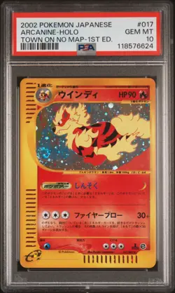 2002 POKEMON JPN THE TOWN ON NO MAP 1ST ED #017 ARCANINE-HOLO PSA 10 - Image 1
