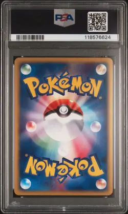 2002 POKEMON JPN THE TOWN ON NO MAP 1ST ED #017 ARCANINE-HOLO PSA 10 - Image 2