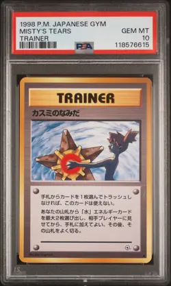 1998 POKEMON JPN GYM TRAINER MISTY'S TEARS PSA 10 - Image 1