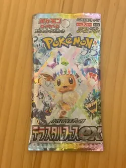 Pokemon Card Terastal Festival ex pack sv8a NEW Japanese 8 Packs - Image 2