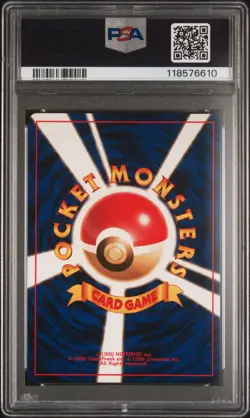 1999 POKEMON JPN GYM 2 TRAINER KOGA'S NINJA TRICK PSA 10 - Image 2