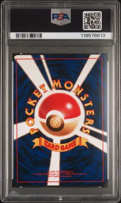 1999 POKEMON JPN GYM 2 #94 SABRINA'S GENGAR-HOLO PSA 9 - Image 2