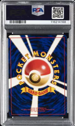 1999 POKEMON JPN GYM 2 #94 SABRINA'S GENGAR-HOLO PSA 9 - Image 2