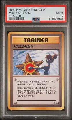 1998 POKEMON JPN GYM TRAINER MISTY'S TEARS PSA 9 - Image 1