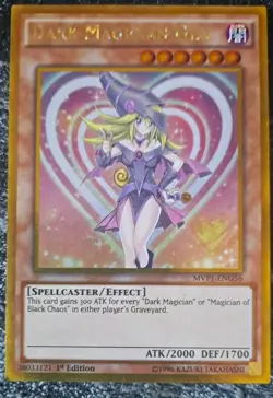YUGIOH! Dark Magician Girl MVP1-ENG56 Gold Rare 1st Edition NM - Image 1