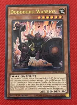 DUAD-EN004 Dododo Warrior Ultra Rare 1st Ed YuGiOh! NEW - Image 1