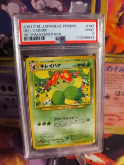 Pokemon Card Japanese Blubella Bellossom Information magazine promo 2001 PSA 9 - Image 1